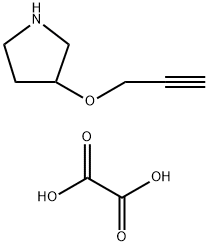 3-(PROP-2-YN-1-YLOXY)PYRROLIDINE OXALATE 结构式