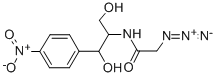 叠氮氯霉素 结构式