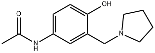 咯萘啶杂质8 结构式