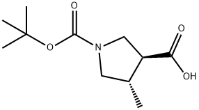 (3S,4S)-1 - [(叔丁氧基)羰基] -4-甲基吡咯烷-3-羧酸 结构式