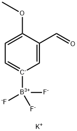 3-醛基-4-甲氧基苯基三氟硼酸钾 结构式