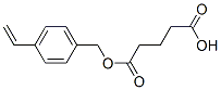 Pentanedioic acid, mono[(4-ethenylphenyl)methyl] ester (9CI) 结构式