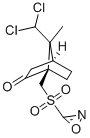 (-)-8,8-二氯樟脑磺哑嗪 结构式