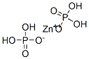 ZINC PHOSPHATE-MONOBASIC 结构式