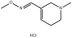 化合物 T22979 结构式