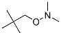 N-(Neopentyloxy)dimethylamine 结构式