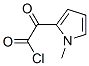 Pyrrole-2-glyoxyloyl chloride, 1-methyl- (8CI) 结构式