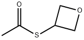 乙硫代酸S-(3-氧杂环丁烷基) 酯 结构式