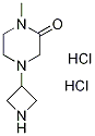 4-(氮杂环丁烷-3-基)-1-甲基哌嗪-2-酮盐酸盐 结构式