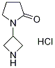 1-(氮杂环丁烷-3-基)吡咯烷-2-酮盐酸盐 结构式