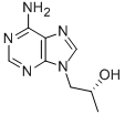 (R)-9-(2-羟丙基)腺嘌呤