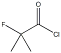 2-fluoro-2-methylpropanoyl chloride 结构式