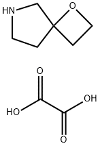 1-氧杂-6-氮杂-螺[3,4]辛烷草酸盐 结构式