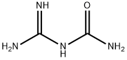 1-胺甲醯胍 结构式