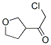 Ethanone, 2-chloro-1-(tetrahydro-3-furanyl)- (9CI) 结构式