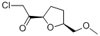 Ethanone, 2-chloro-1-[tetrahydro-5-(methoxymethyl)-2-furanyl]-, (2R-cis)- (9CI) 结构式