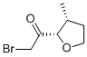 Ethanone, 2-bromo-1-(tetrahydro-3-methyl-2-furanyl)-, (2S-cis)- (9CI) 结构式