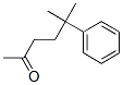 5-Methyl-5-phenyl-2-hexanone 结构式