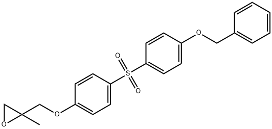 4-Benzyloxy-4''-(2,3-epoxy-2-methylpropoxy)-diphenylsulfone 结构式