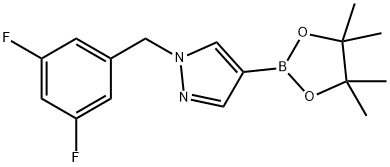 1-(3,5-二氟苄基)吡唑-4-硼酸频哪醇酯 结构式