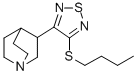 VEDACLIDINE 结构式