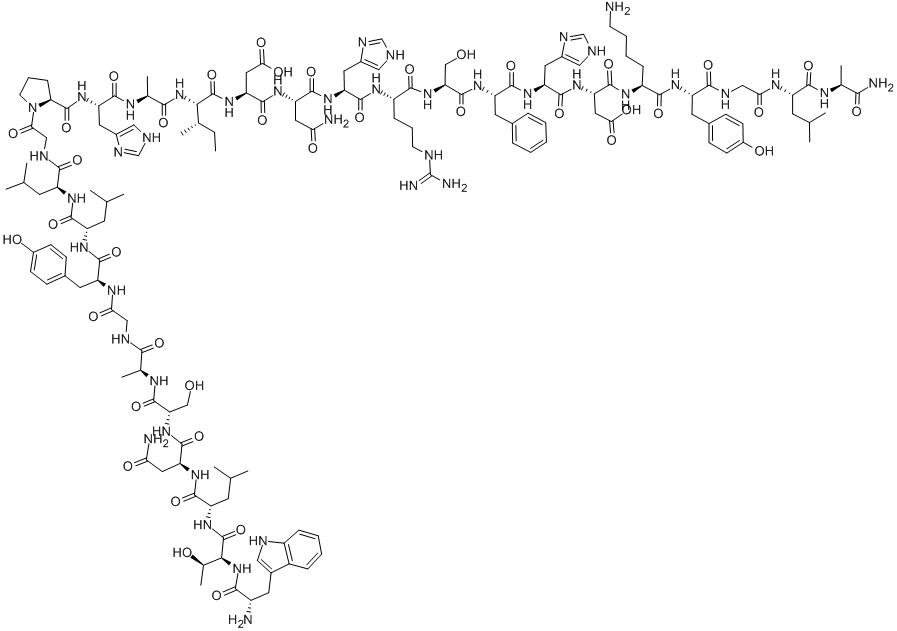 Galanin(2-29)(rat)