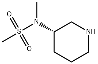 N-methyl-N-[(3S)-piperidin-3-yl]methanesulfonamide 结构式