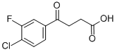 4-(4-氯-3-氟苯基)-4-氧丁酸 结构式