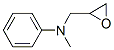 N-methyl-N-(oxiran-2-ylmethyl)aniline 结构式