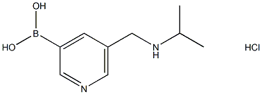 5-((isopropylamino)methyl)pyridin-3-ylboronic acid hydrochloride 结构式