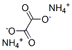 乙二酸铵盐 结构式