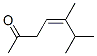 4-Hepten-2-one, 5,6-dimethyl-, (Z)- (9CI) 结构式