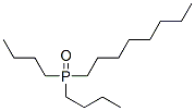 Octyldibutylphosphine oxide 结构式