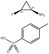 (1R,2S)-2-氟环丙胺对甲苯磺酸盐 结构式