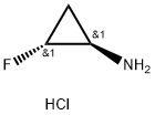(1R,2R)-2-氟环丙烷-1-胺盐酸盐 结构式