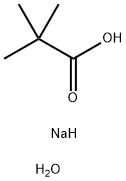 特戊酸钠水合物 结构式