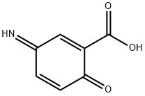 美沙拉嗪杂质22 结构式