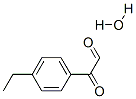 2-(4-ethylphenyl)-2-oxoacetaldehyde hydrate 结构式