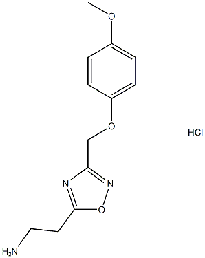 2-(3-((4-METHOXYPHENOXY)METHYL)-1,2,4-OXADIAZOL-5-YL)ETHAN-1-AMINE HYDROCHLORIDE 结构式