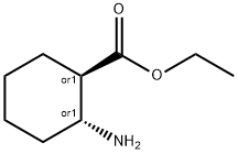 TRANS-2-AMINO-CYCLOHEXANECARBOXYLIC ACID ETHYL ESTER 结构式