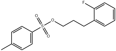 3-(2-FLUOROPHENYL)PROPYL 4-METHYLBENZENESULFONATE 结构式