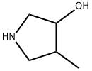 4-甲基吡咯烷-3-醇 结构式