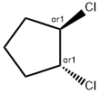 反-1,2-二氯环戊烯 结构式