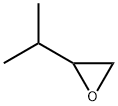 1,2-环氧-3-甲基丁烷 结构式