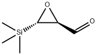 Oxiranecarboxaldehyde, 3-(trimethylsilyl)-, (2S-trans)- (9CI) 结构式