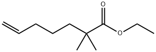 贝派地酸杂质36 结构式