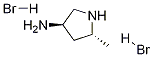 (2R,4R)-4-amino-2-methylpyrrolidine dihydrobromide