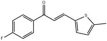 (E)-1-(4-fluorophenyl)-3-(5-methyl-2-thienyl)-2-propen-1-one 结构式