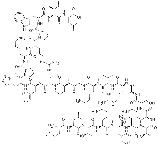 XENIN 25 ACETATE SALT 结构式