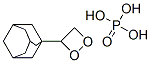 adamantyl-1,2-dioxetane phosphate 结构式